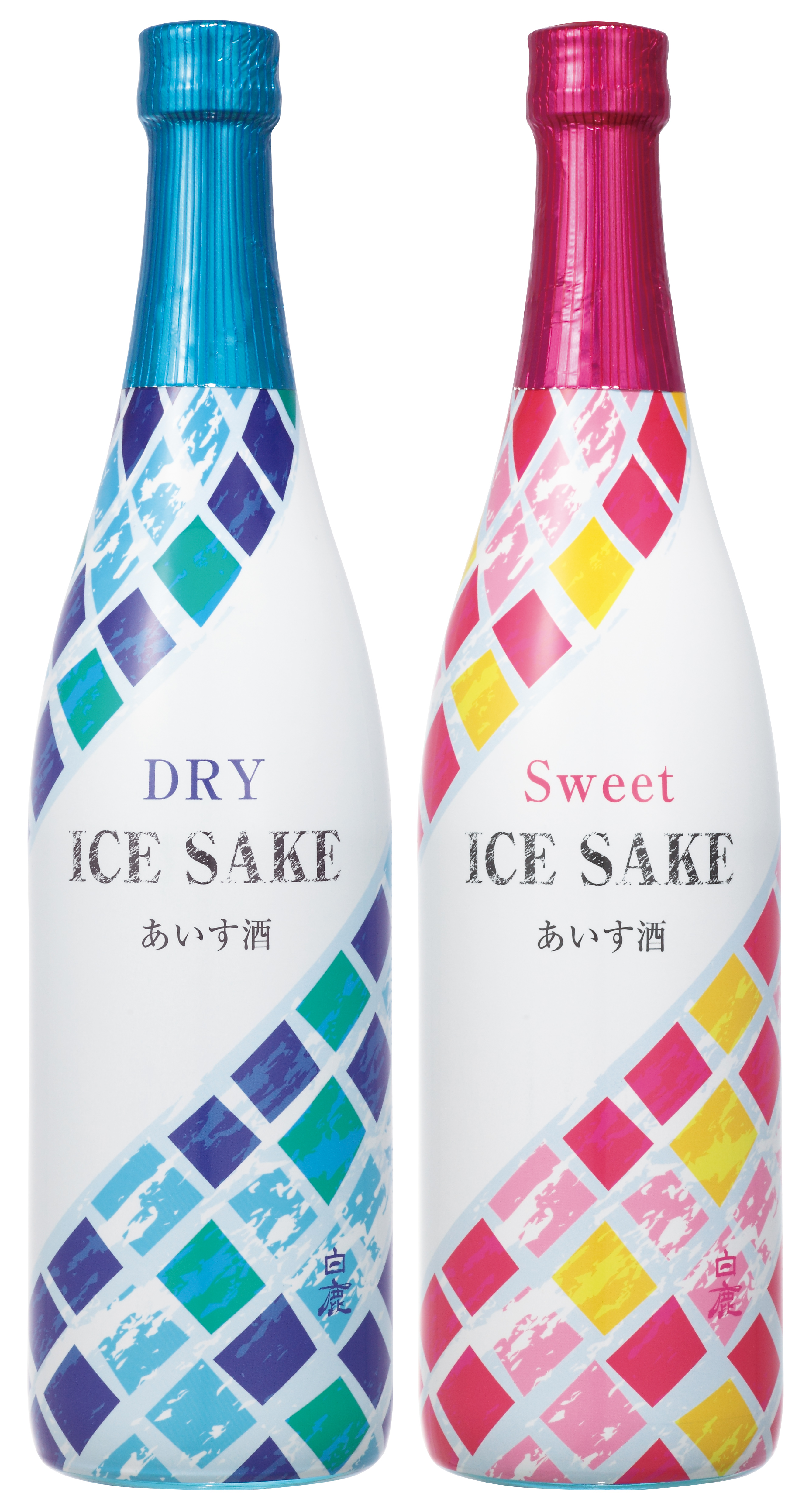 白鹿 ICE SAKE あいす酒 原酒 DRY』『白鹿 ICE SAKE あいす酒 原酒